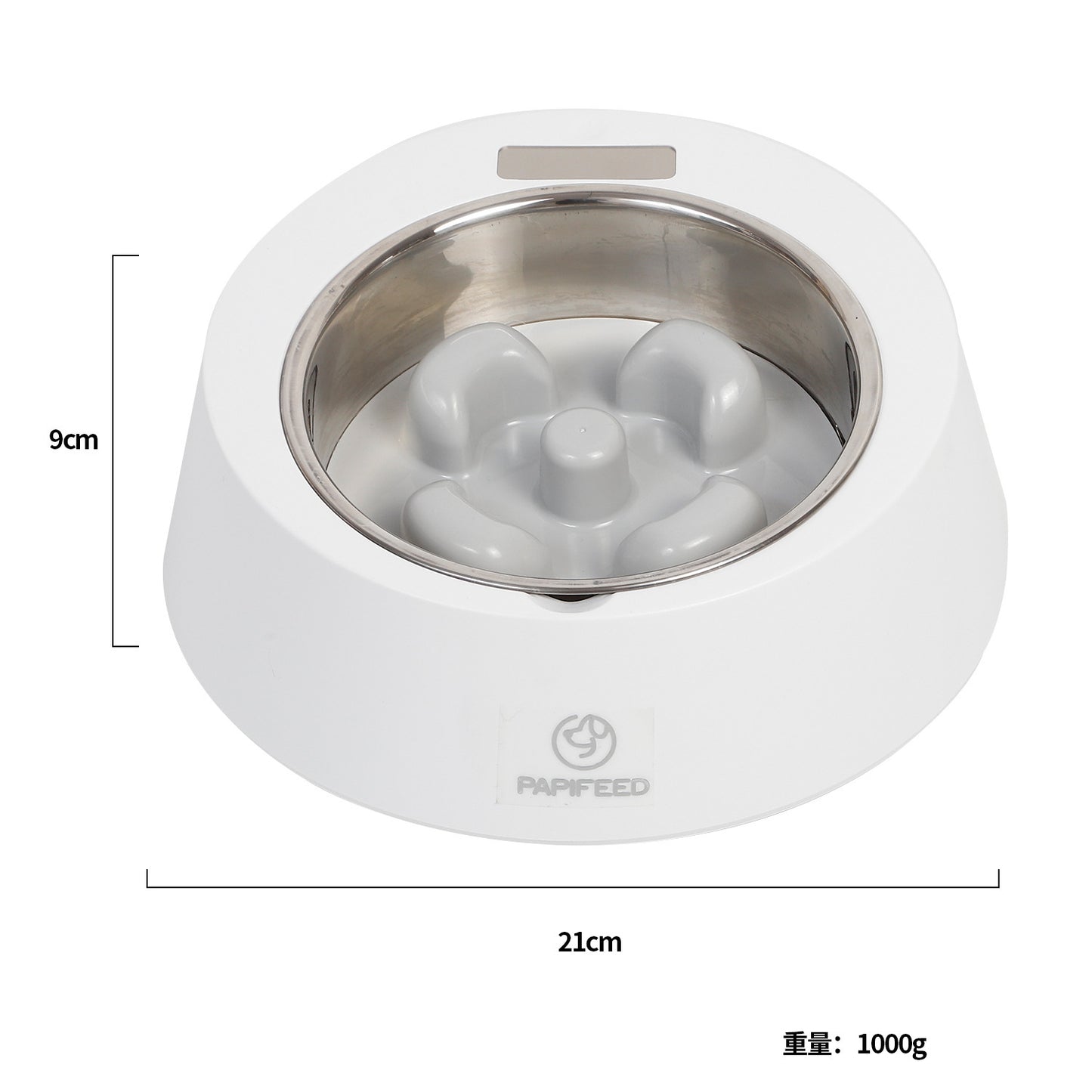 Smart Pet Feeder Bowl with Scale – Portion Control & Slow Eating